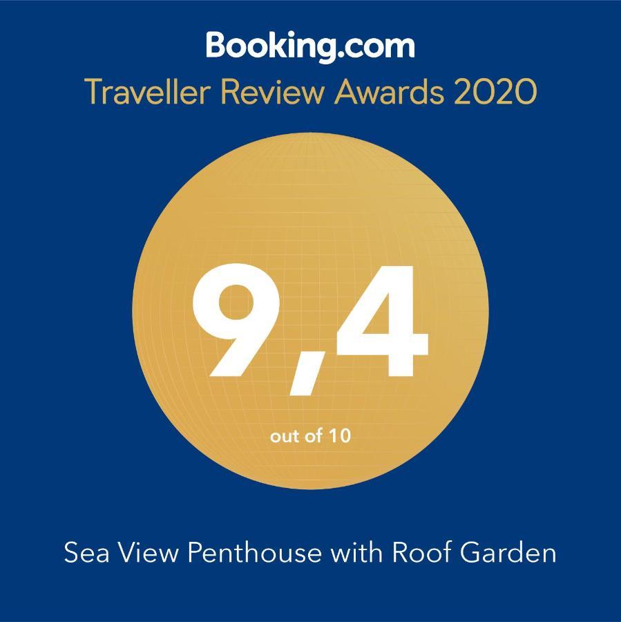شقة Sea View Penthouse With Roof Garden خانيا المظهر الخارجي الصورة