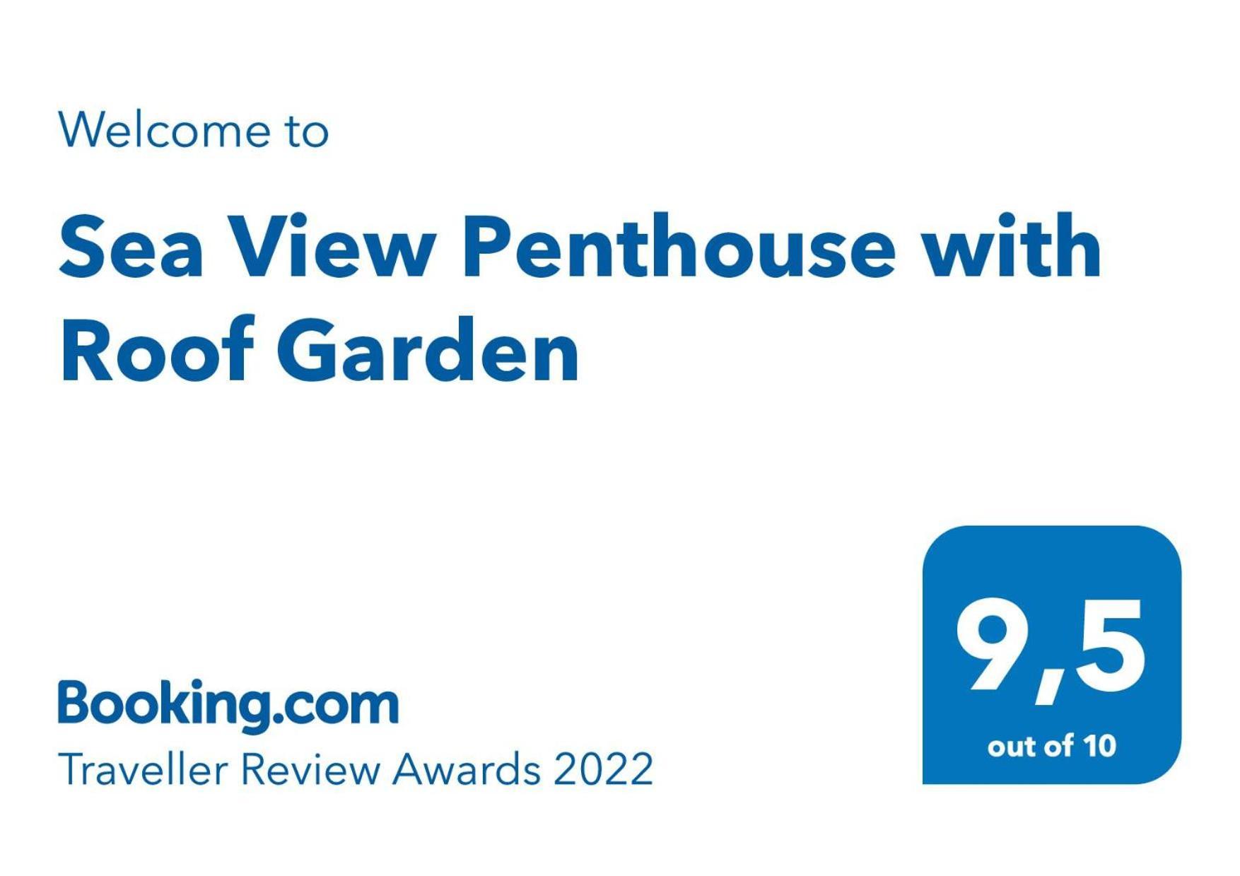 شقة Sea View Penthouse With Roof Garden خانيا المظهر الخارجي الصورة